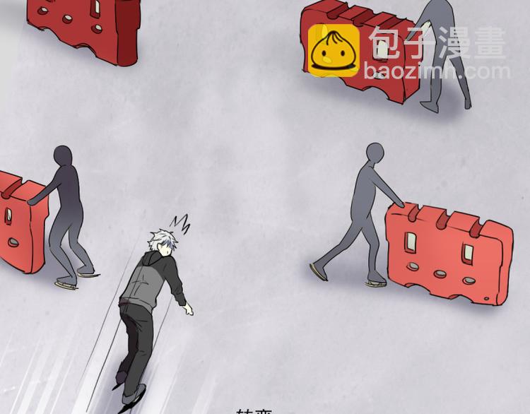 第22话 意外！(1/2)-第20话