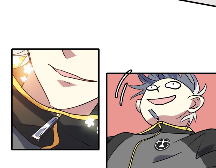 第22话 意外！(1/2)-第20话