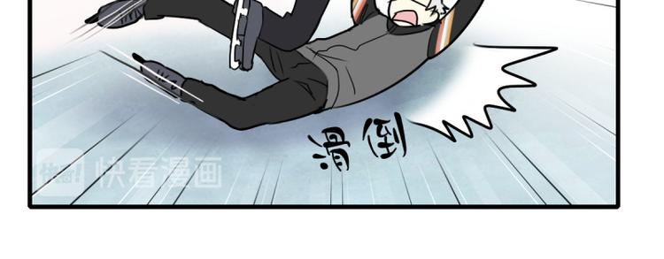 第22话 意外！(1/2)-第20话