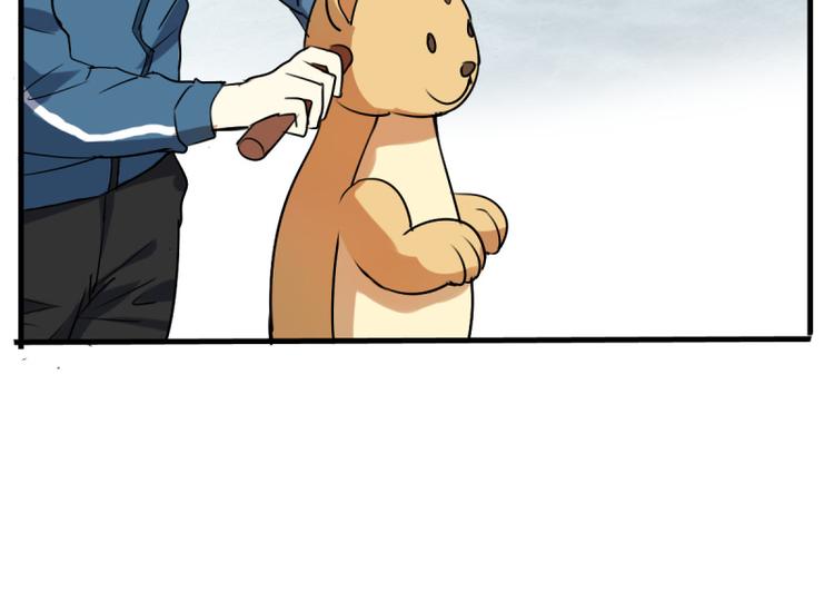 第22话 意外！(1/2)-第20话