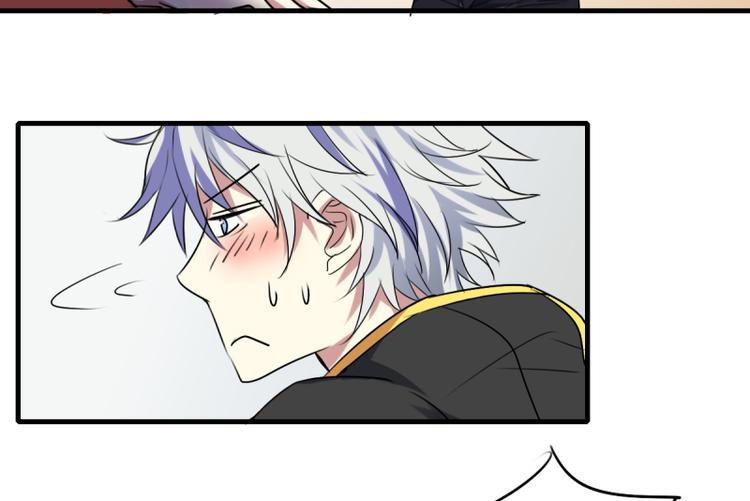 第22话 意外！(1/2)-第20话