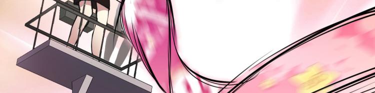 第22话 意外！(1/2)-第20话