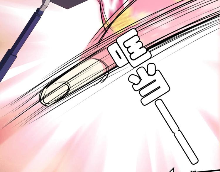 第22话 意外！(1/2)-第20话