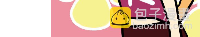 第4话 想抱大腿！-第4话