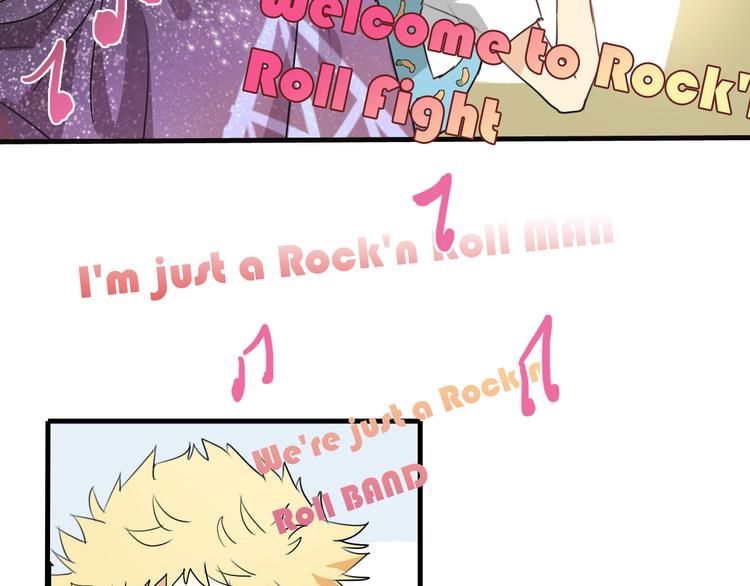 第4话 想抱大腿！-第4话