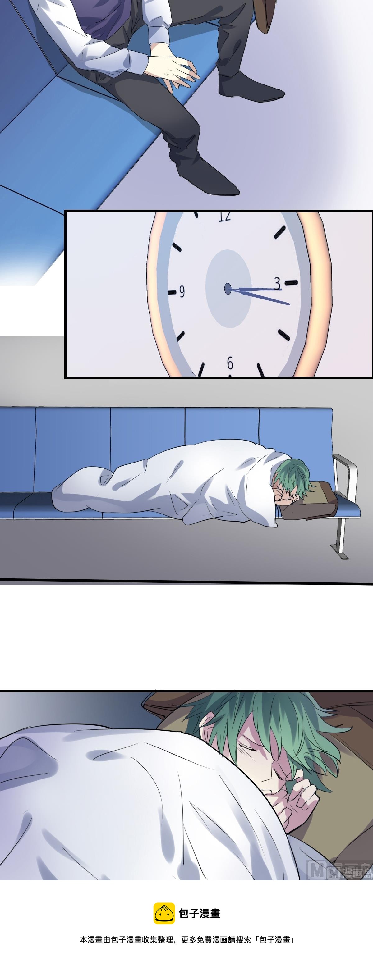 第34话 单纯的食物中毒？-第32话