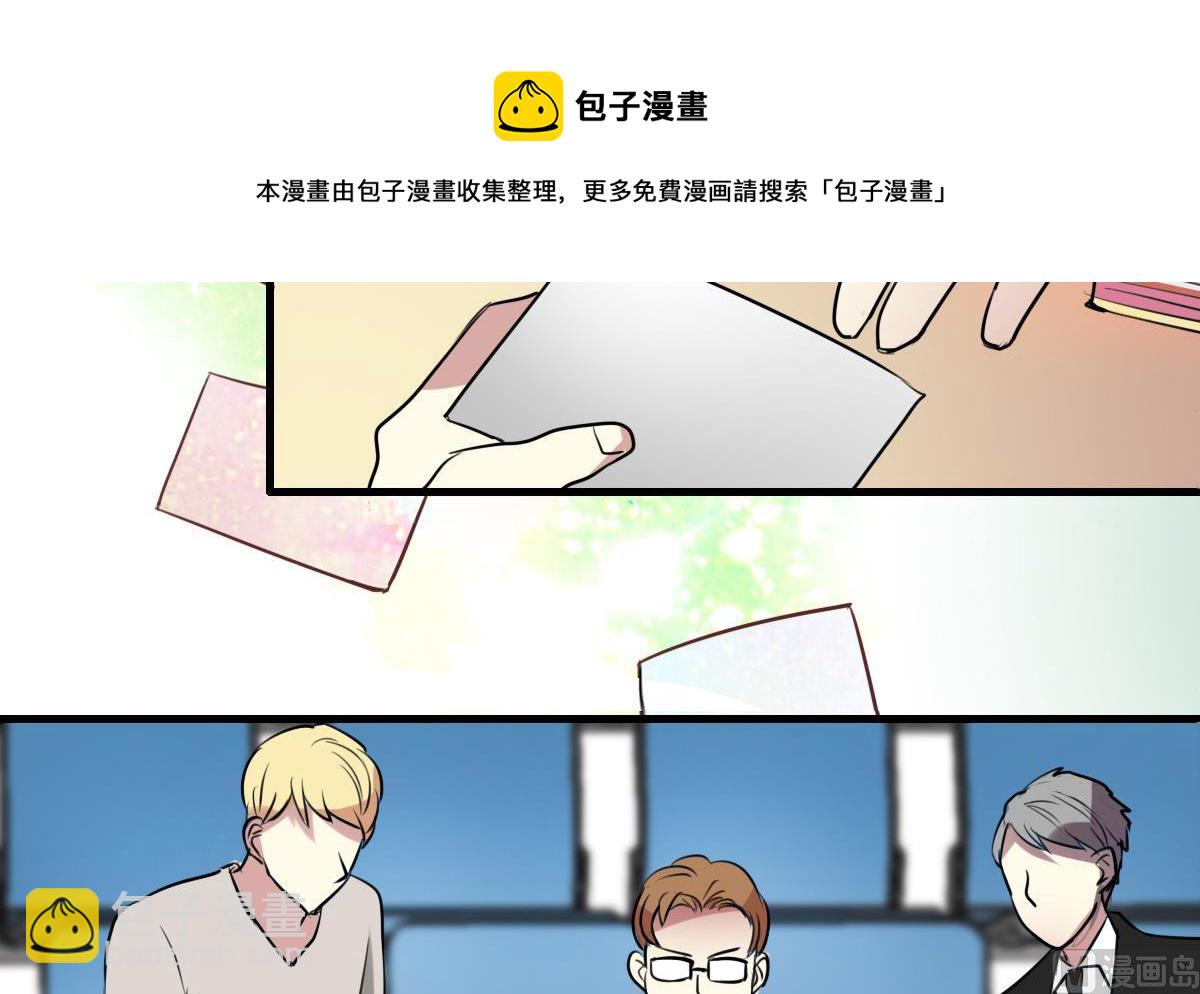 第40话 能胜任这个角色的人！-第38话