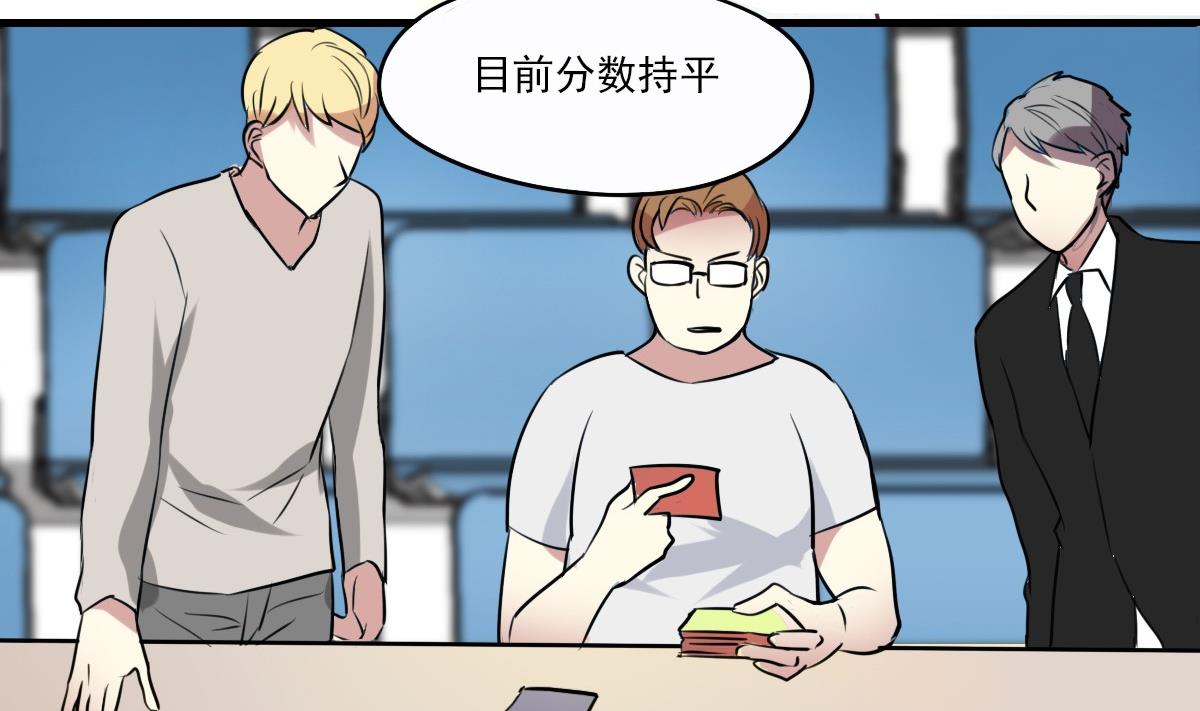 第40话 能胜任这个角色的人！-第38话