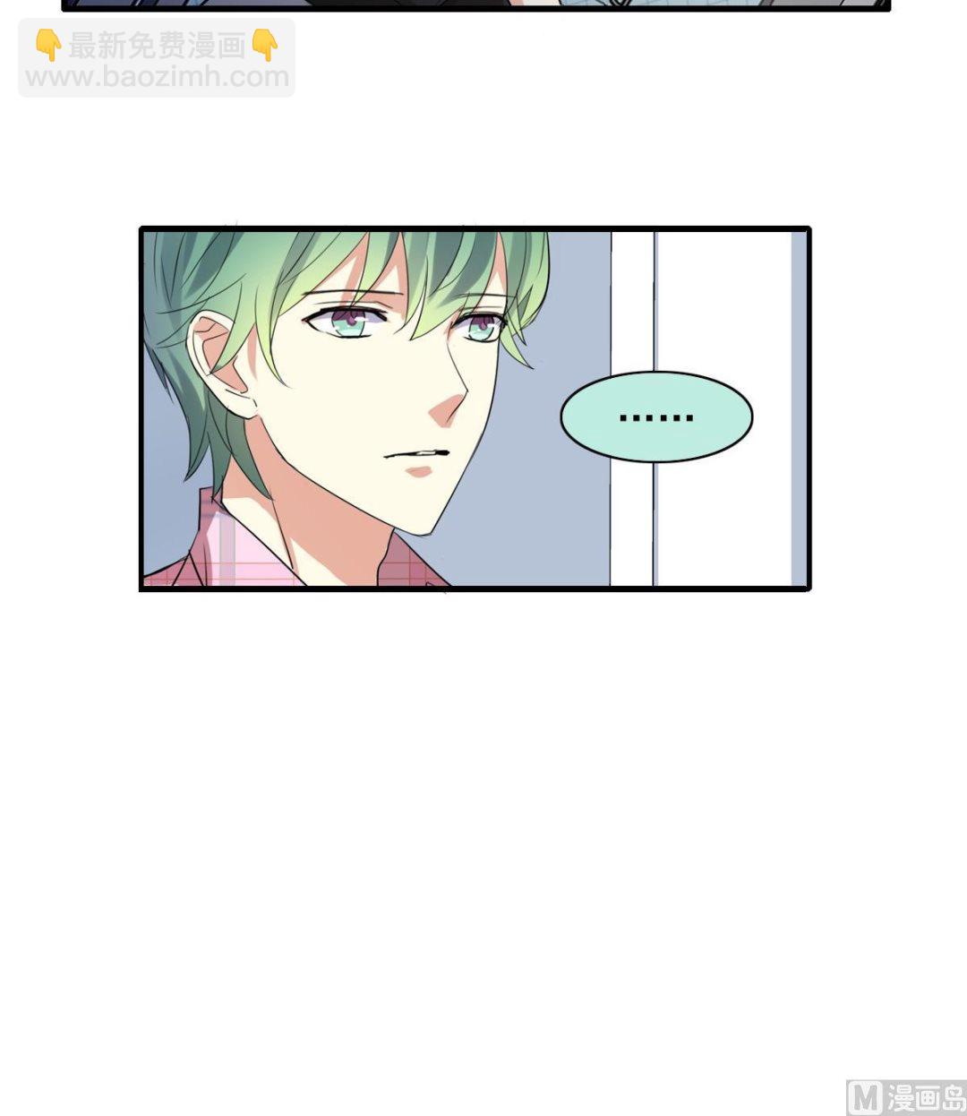 第46话 天下凡人皆势利-第44话