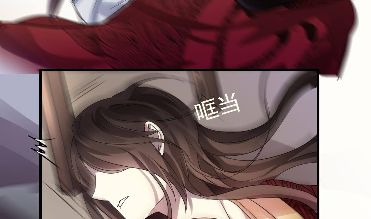 第46话 天下凡人皆势利-第44话