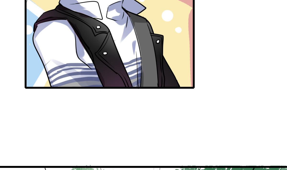 第50话 散心-第48话