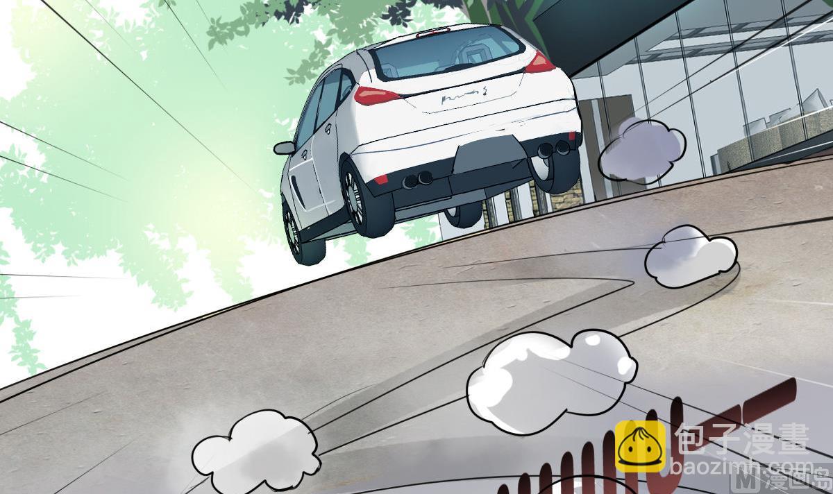 第50话 散心-第48话