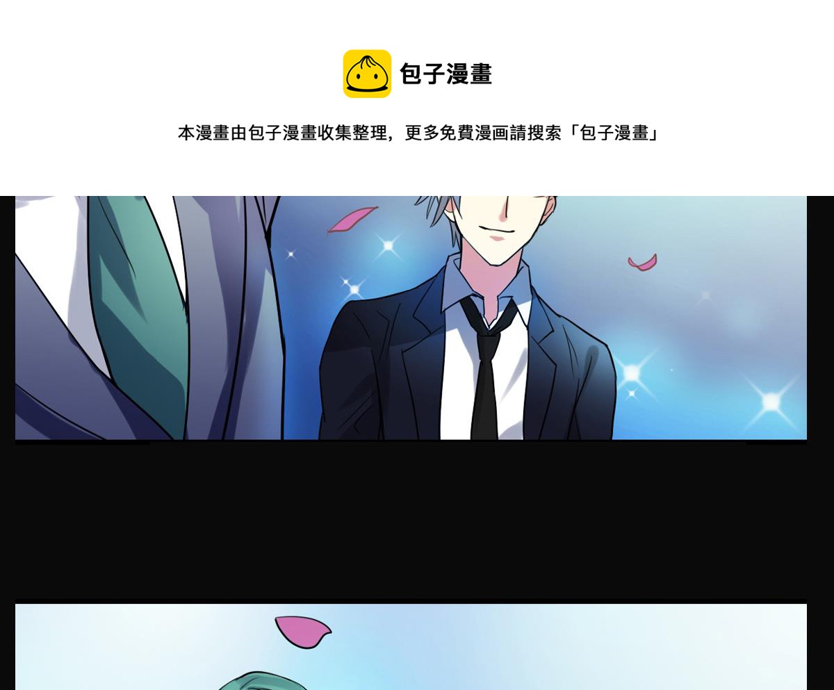 第52话 之前的结果-第50话