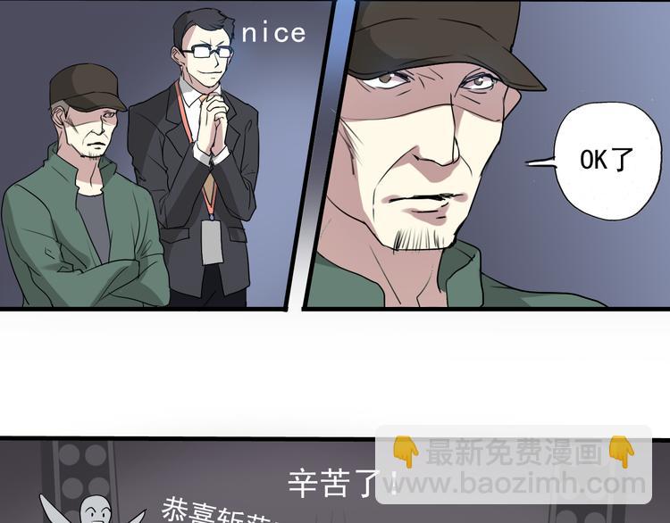 第6话  练舞-第6话