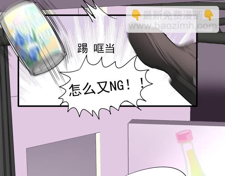 第6话  练舞-第6话