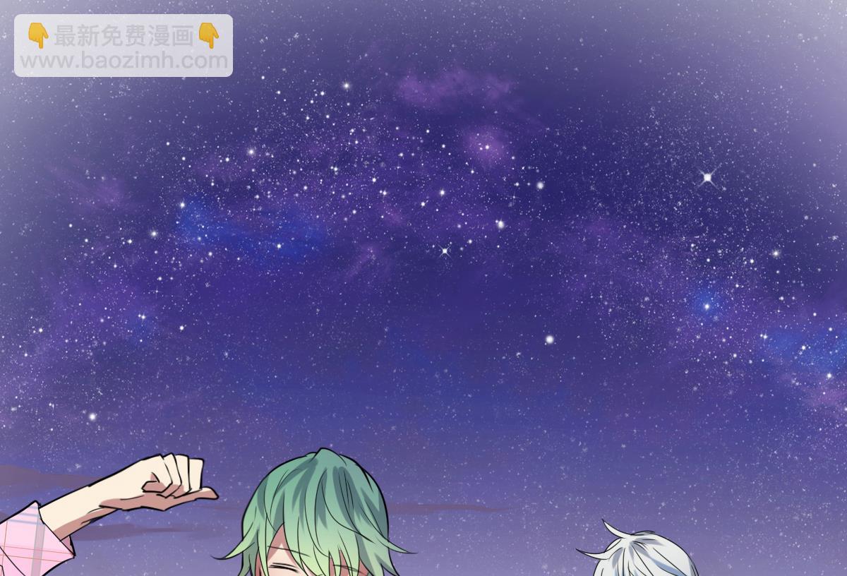 第54话 公开关系-第52话