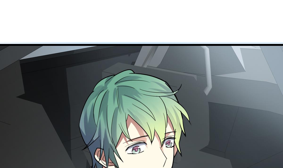 第54话 公开关系-第52话