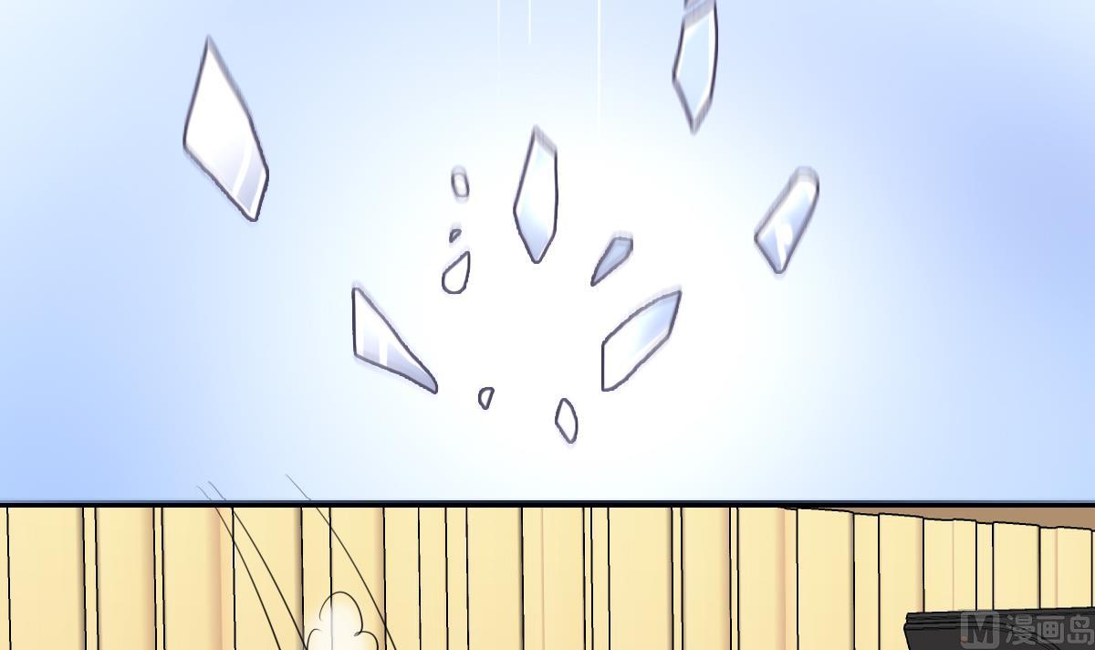 第56话 暄暄的状态-第54话