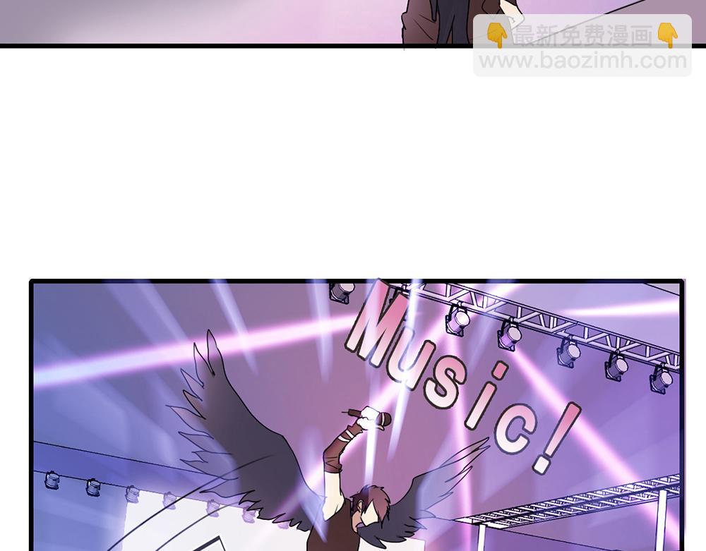 第58话 不太好的状况-第56话