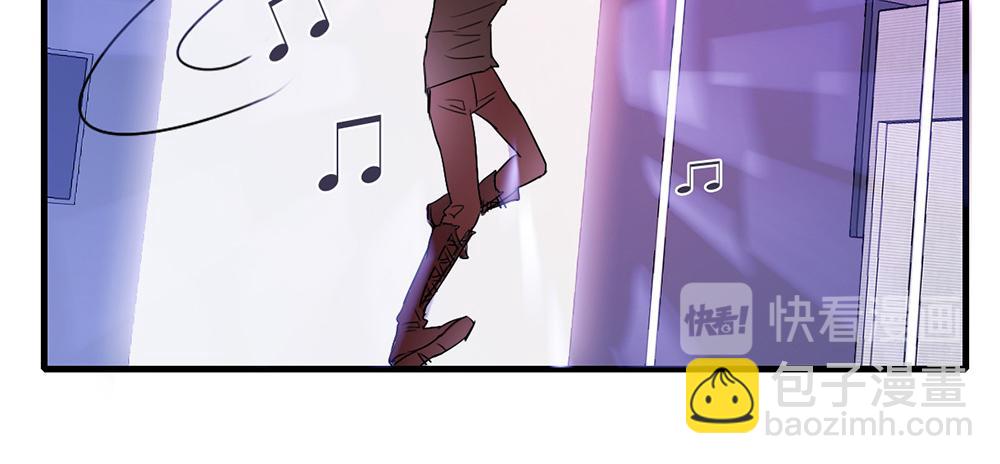 第58话 不太好的状况-第56话