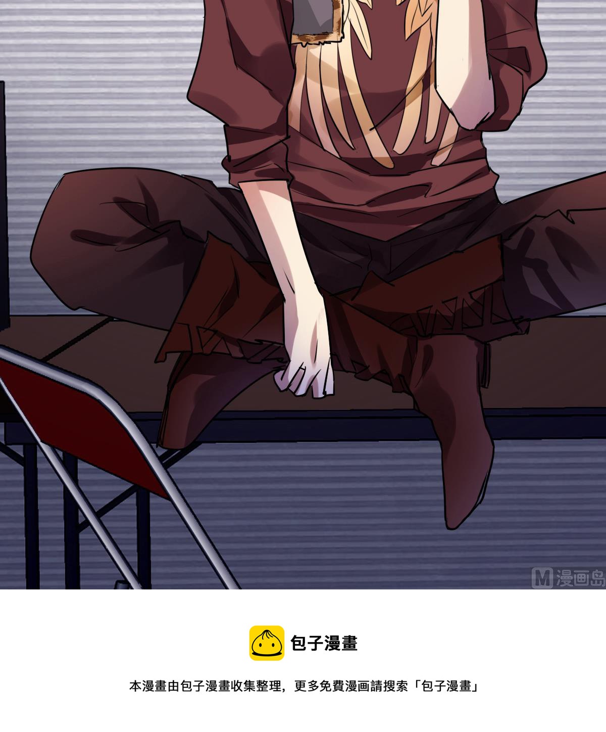 第60话 脑残粉？-第58话