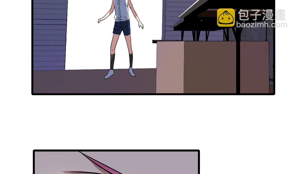 第60话 脑残粉？-第58话