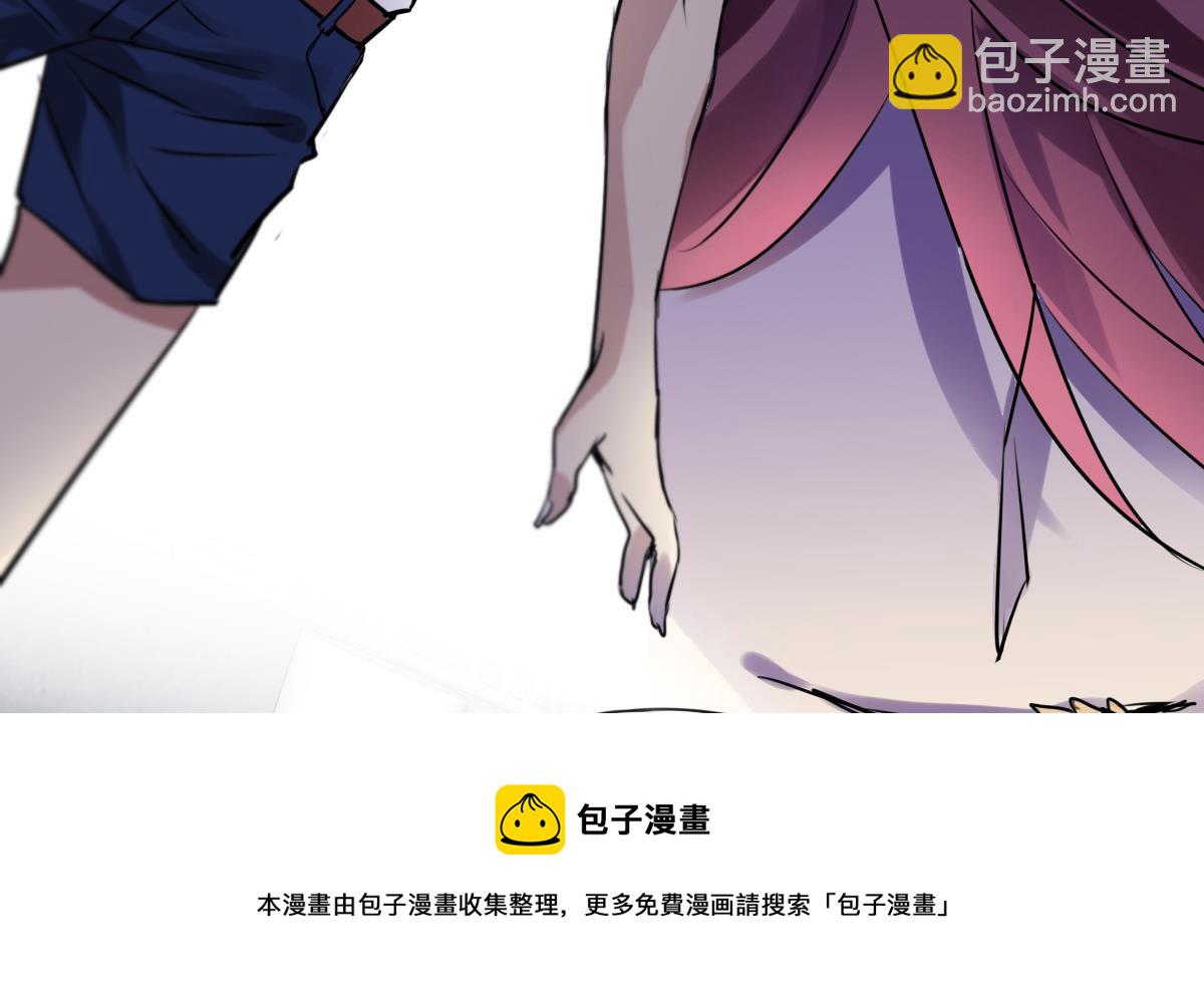 第60话 脑残粉？-第58话