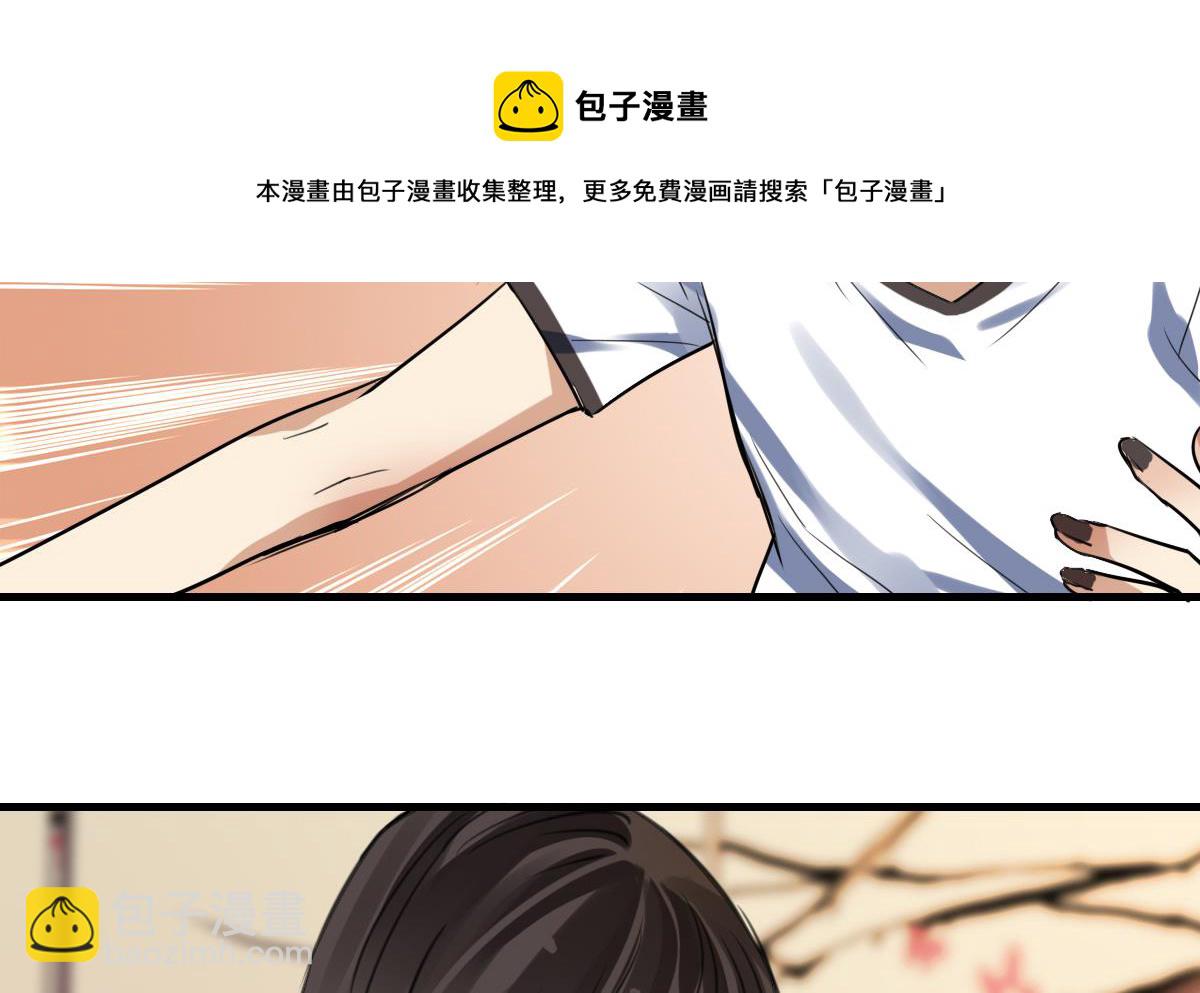 第62话 始料未及的决定？-第60话