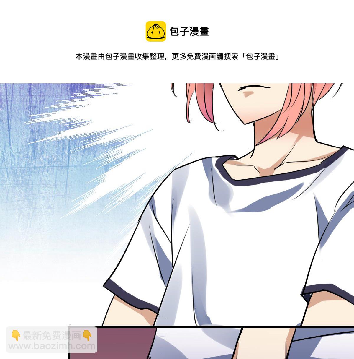 第62话 始料未及的决定？-第60话