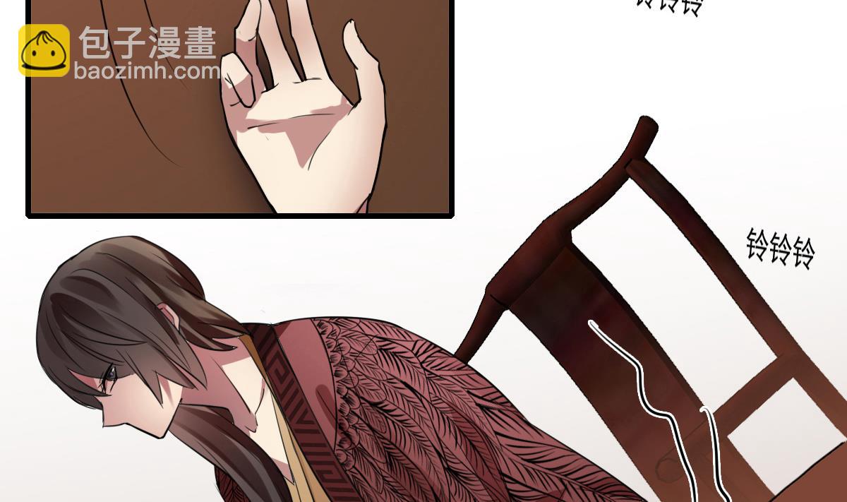 第62话 始料未及的决定？-第60话