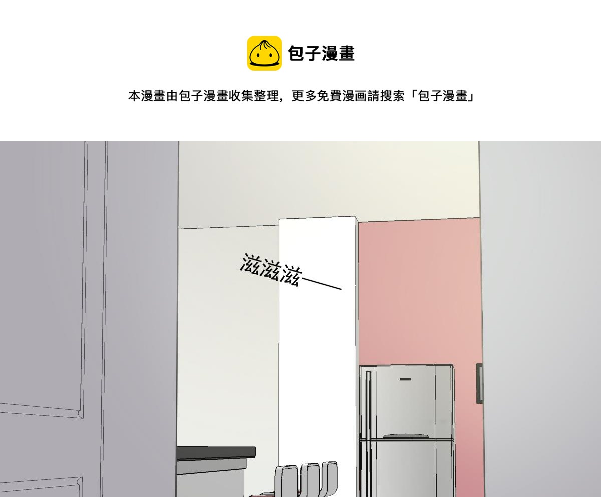 第64话 要开心起来哦~-第62话