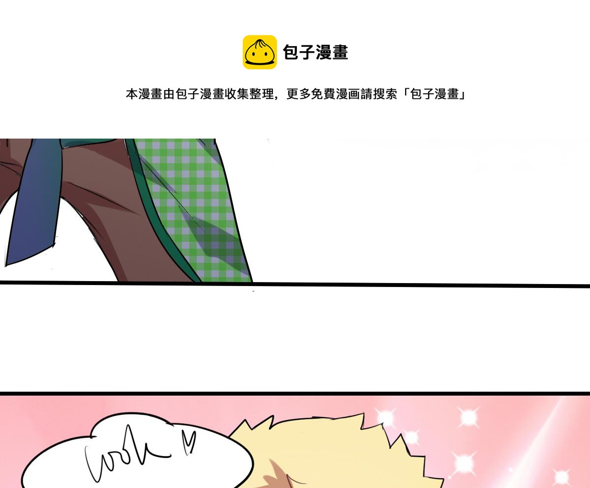 第64话 要开心起来哦~-第62话