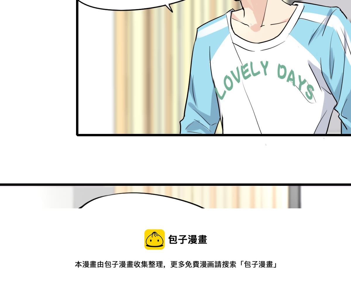 第64话 要开心起来哦~-第62话