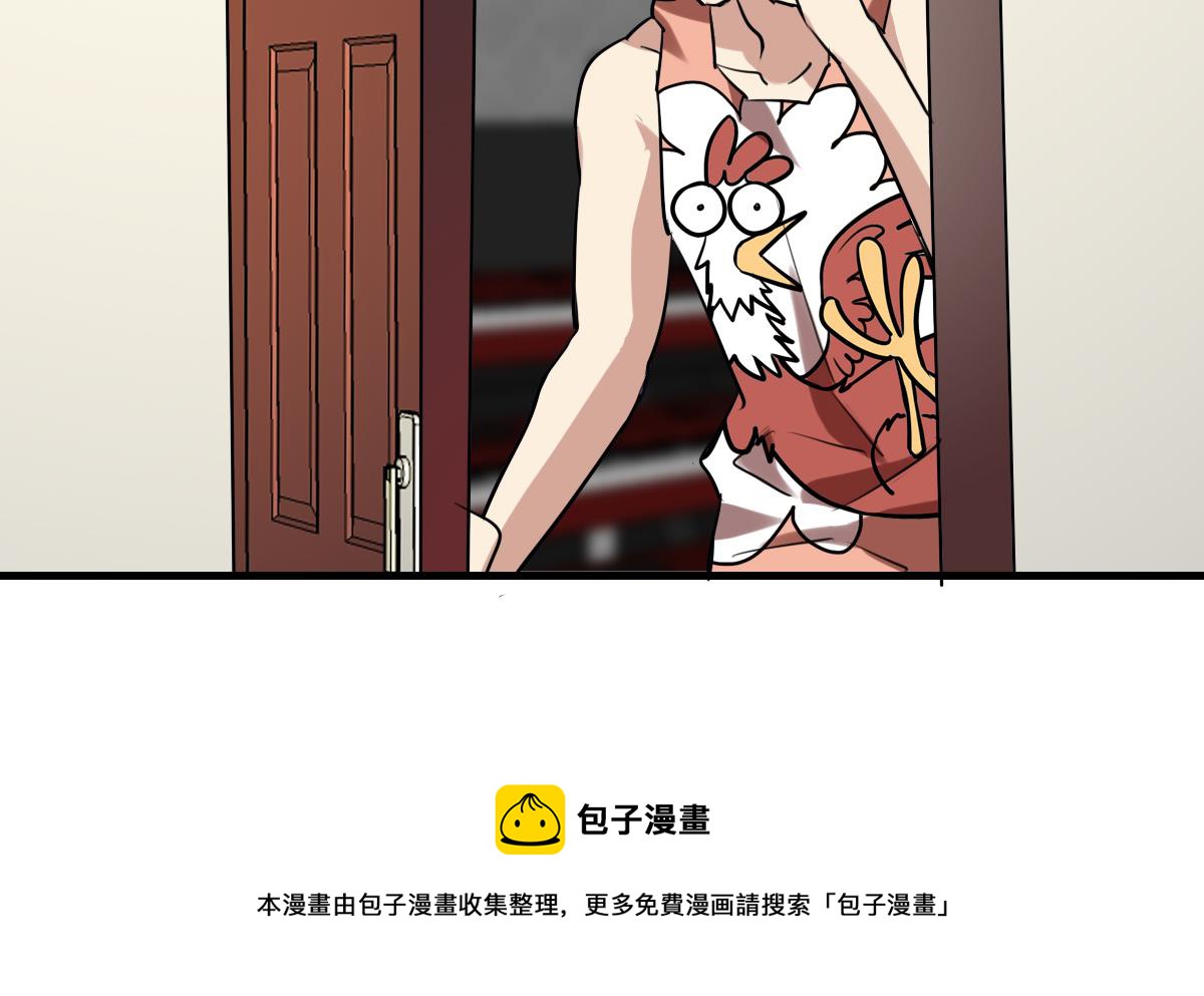 第68话 让人担心的两个小骗子-第66话