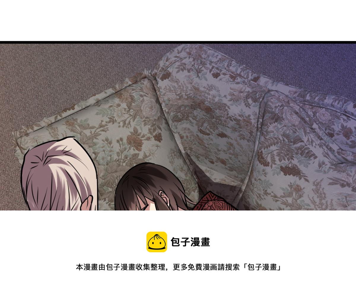 第70话 尾巴灾难！-第68话