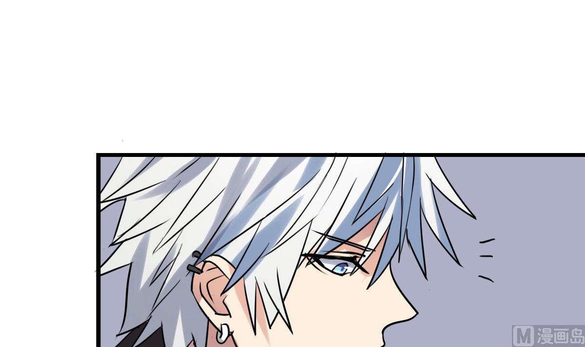 第70话 尾巴灾难！-第68话