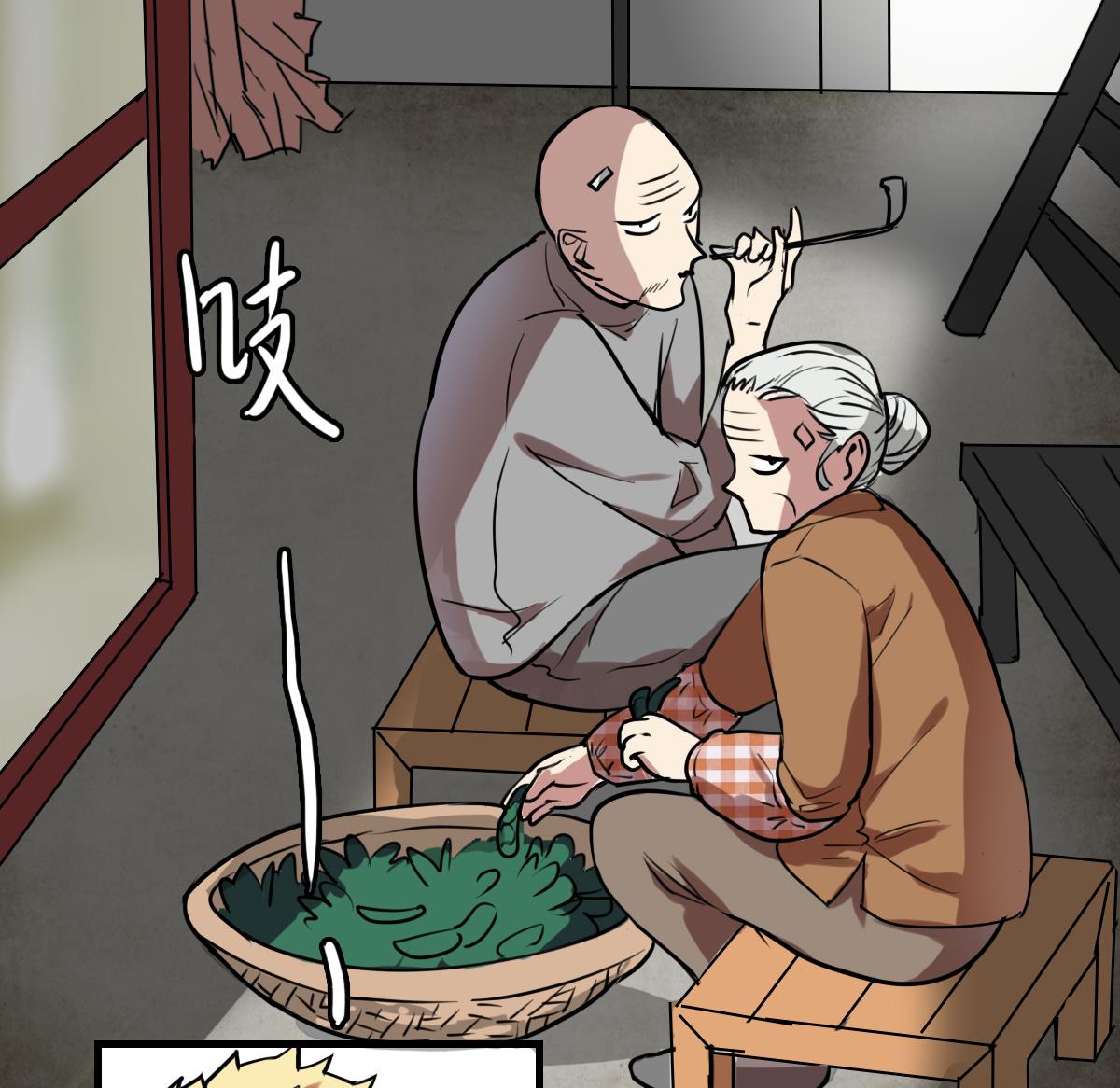 第72话 找不到的过去-第70话