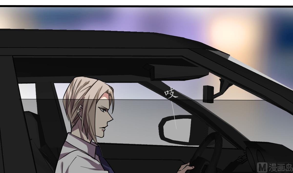 第72话 找不到的过去-第70话