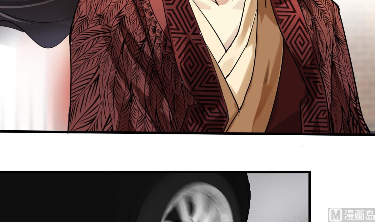 第72话 找不到的过去-第70话