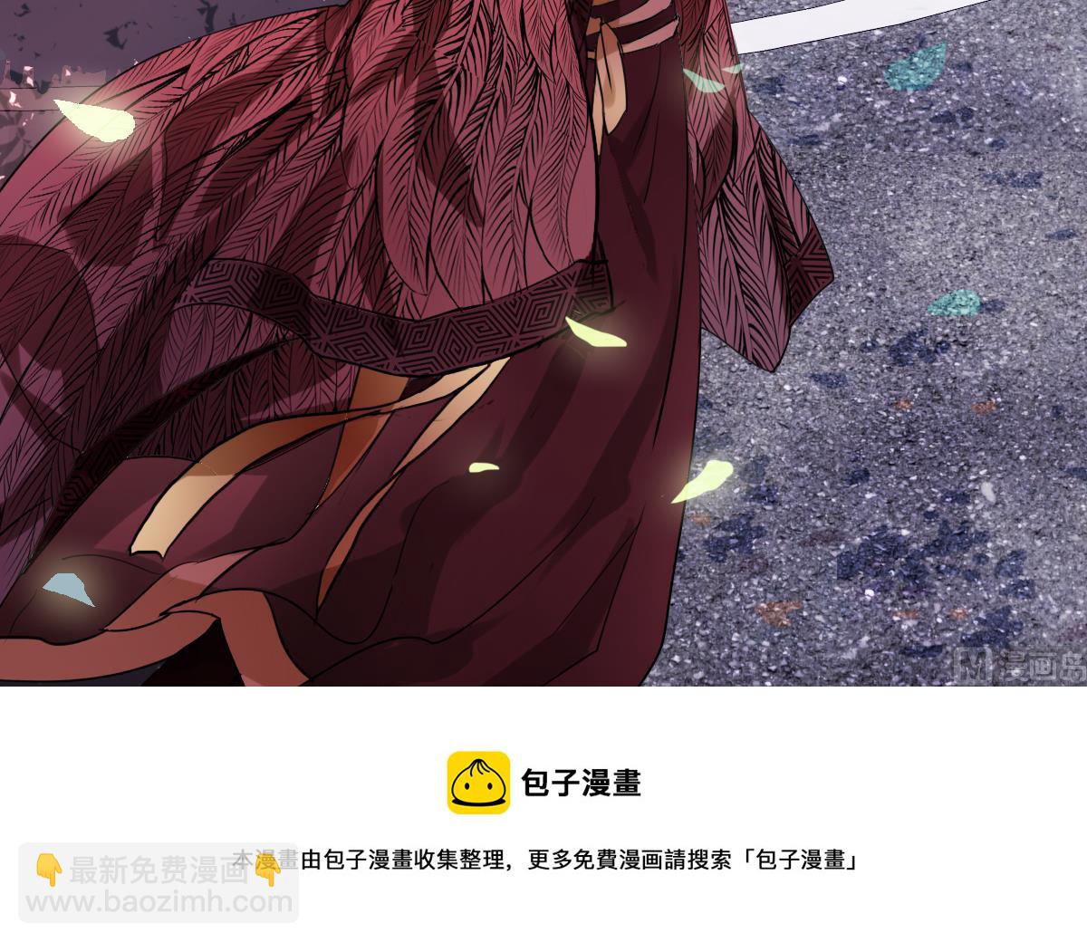 第72话 找不到的过去-第70话