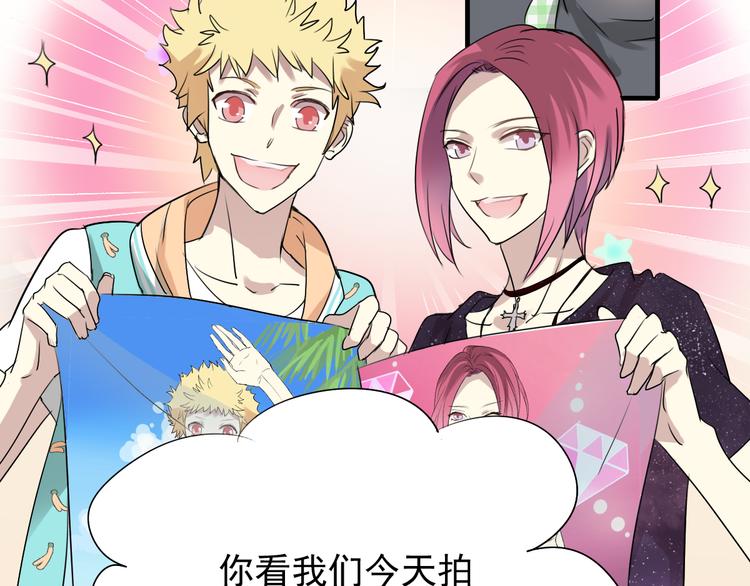 第9话 队长的厨艺-第8话