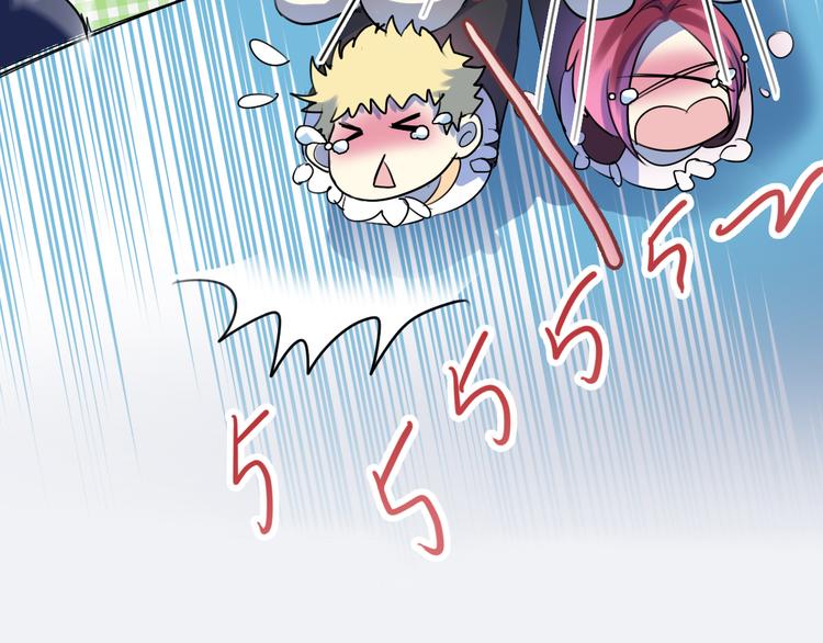 第9话 队长的厨艺-第8话