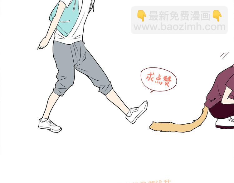 第9话 队长的厨艺-第8话