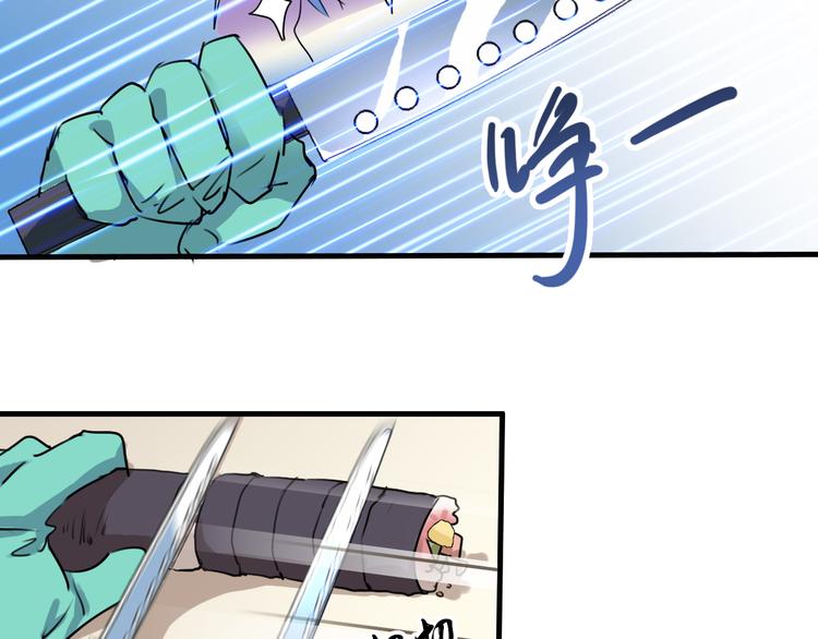 第9话 队长的厨艺-第8话