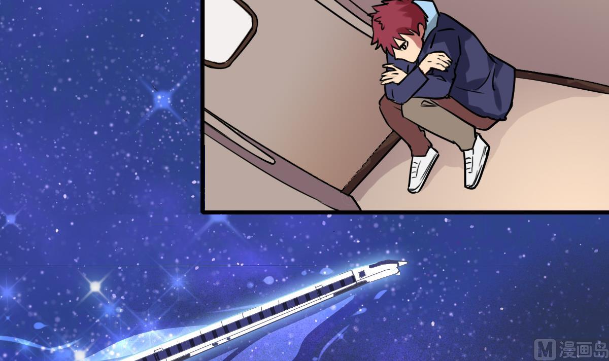 第76话 带来改变的人-第74话