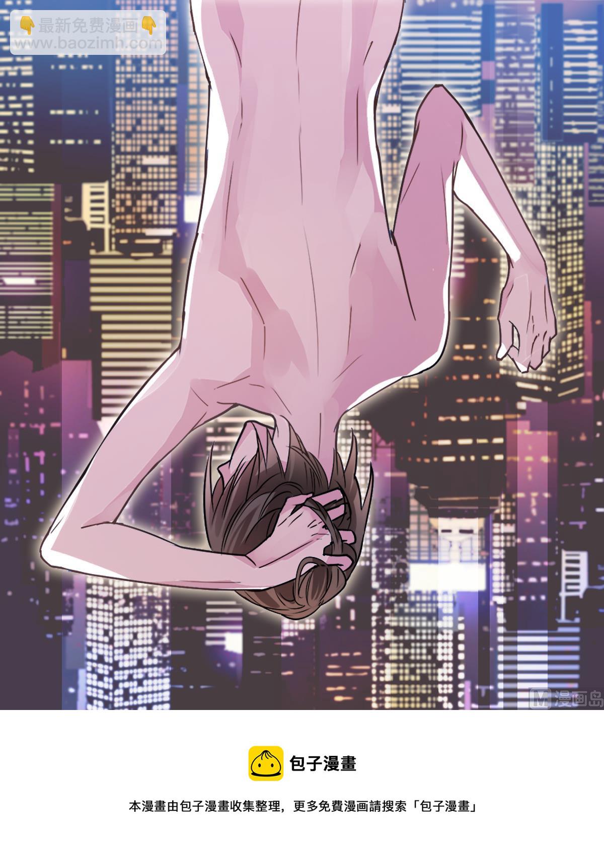 第76话 带来改变的人-第74话