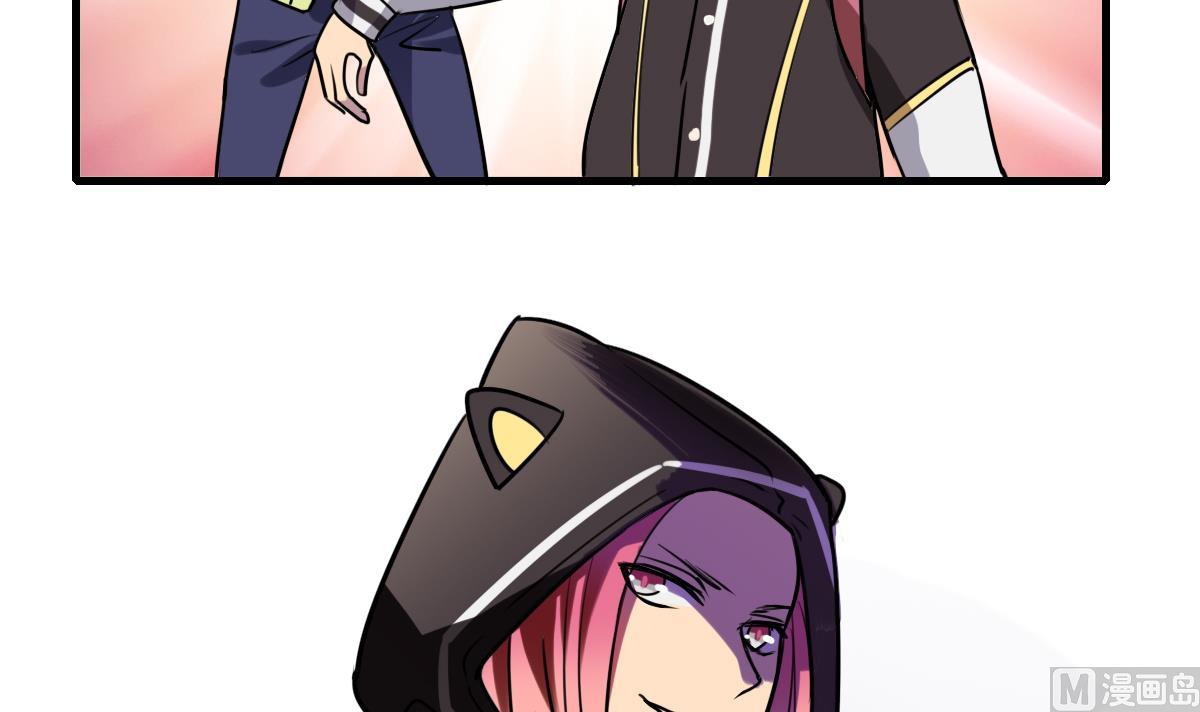 第78话 阴森森、恐慌慌-第76话