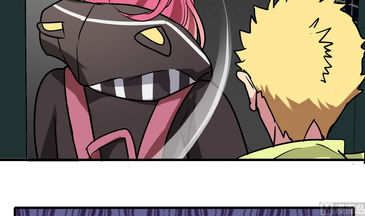 第78话 阴森森、恐慌慌-第76话