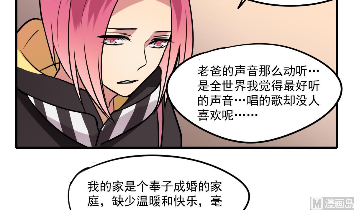 第80话 回去吧~-第78话