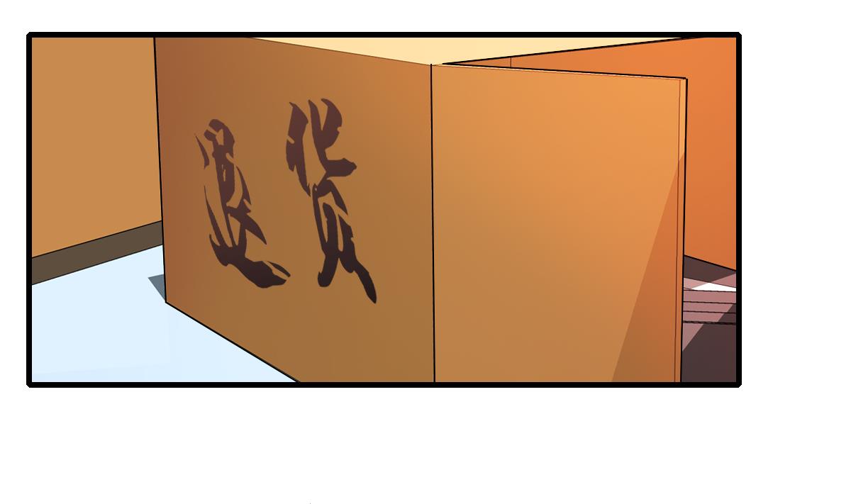 第80话 回去吧~-第78话